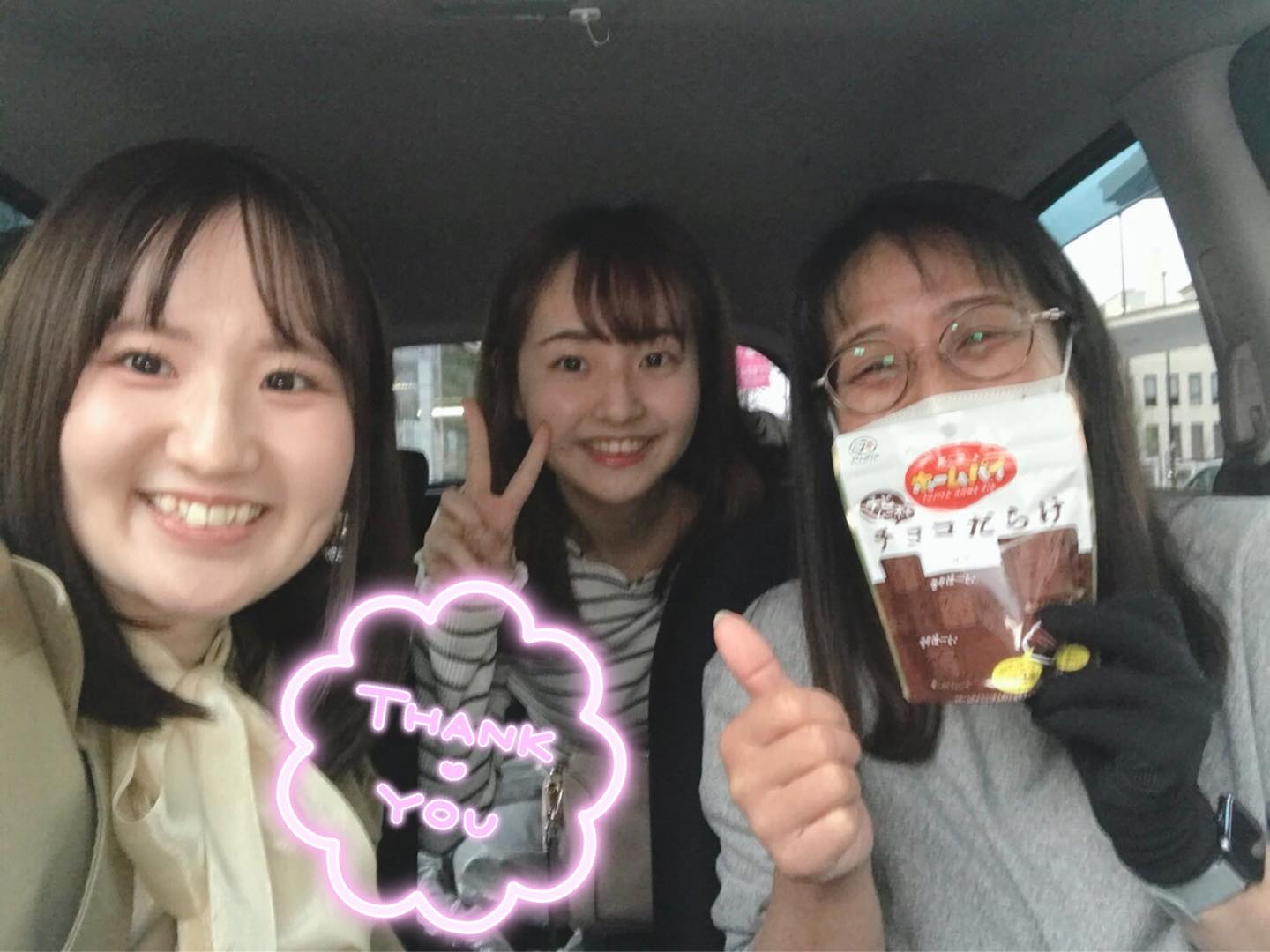 ⭐️最近の5時間プランのお客様⭐️